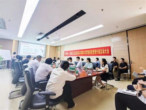 深圳市匯業達通訊技術與正睿咨詢達成合作，共啟營銷系統管理升級項目