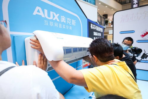 持續引領空調新能效升級，奧克斯穩居新國標一級產品線上銷量榜首